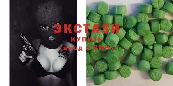 метамфетамин Аркадак