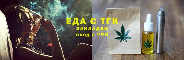 наркотики Арсеньев