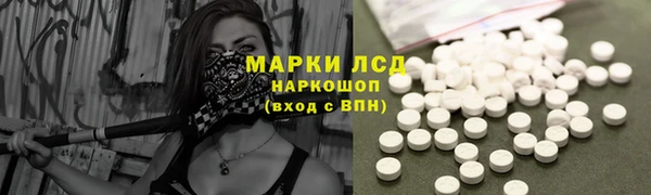 кокаин колумбия Балахна