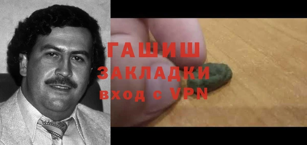 соль курить ск Ростов