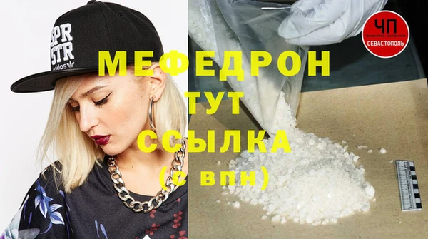 наркотики Арсеньев
