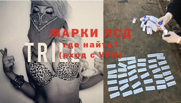 наркотики Арсеньев