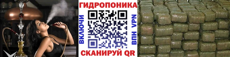 купить  цена  Белинский  Бошки Шишки SATIVA & INDICA 